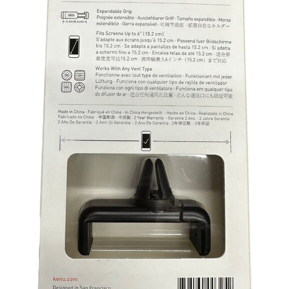 Kenu Airframe+ Universal Car Mount - Picture 2 of 5